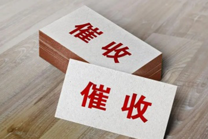 欠款诉讼门槛是多少可对债务人提起诉讼