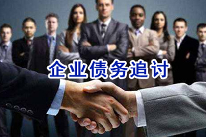 借款合同违约金规定的合法性分析