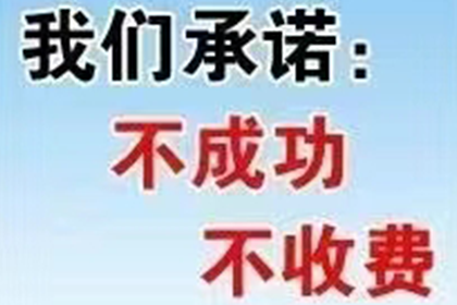 未偿还债务遭法院起诉，面临哪些法律后果？